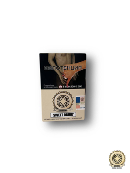 Табак Mr.Brew - Sweet Drink (Аромат Сливочного Энергетика с Земляникой) 25 гр.