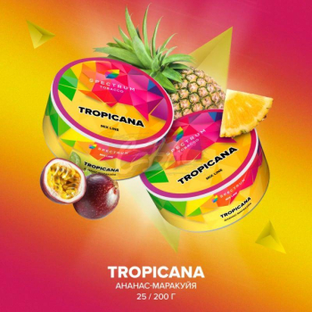 Spectrum Mix Line Tropicana 25гр
