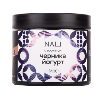 NАШ Черника Йогурт 200гр