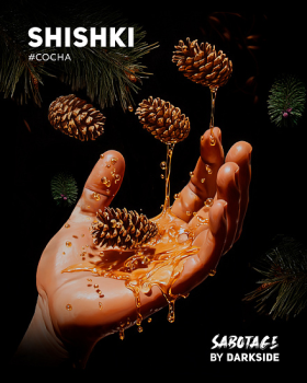Табак Darkside SABOTAGE - Shishki 30 гр.