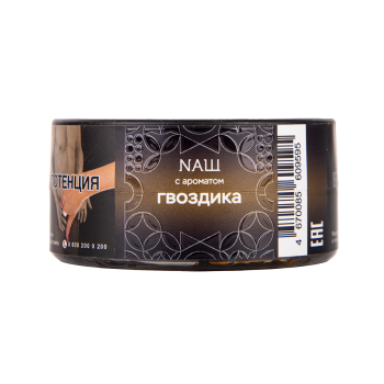 NАШ HARD Гвоздика 100гр