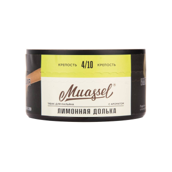 Muassel Medium 4/10 Лимонная долька 200гр