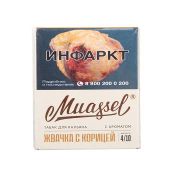 Muassel Medium 4/10 Жвачка с корицей 40гр