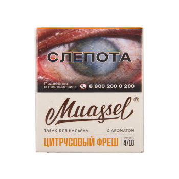 Muassel Medium 4/10 Цитрусовый фреш 40гр