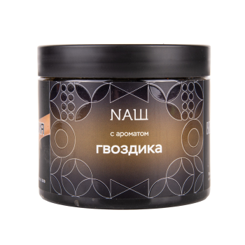 NАШ HARD Гвоздика 200гр