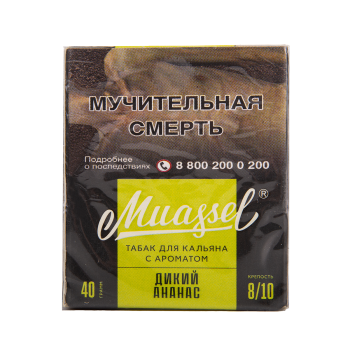 Muassel Extra Strong 8/10 Дикий ананас 40гр