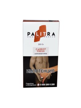Табак Palitra - Carrot Fresh (Морковный Фреш) 200 гр.