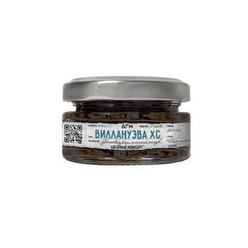 Табак Dogma 100% - Виллануэва ХС 20 гр.