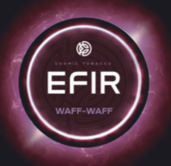 Табак Efir - Waff-Waff (Кофейне-ванильные вафли) 100 гр.