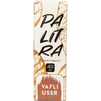 Табак Palitra - Vafli USSR (Вафли Советские) 40 гр.