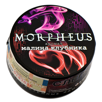 Табак Morpheus - Малина Клубника 25 гр.