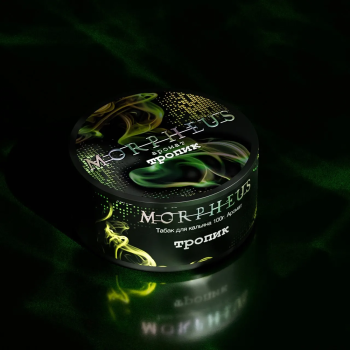 Табак Morpheus - Тропик 100 гр.
