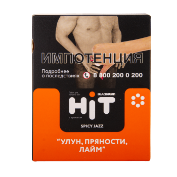 BLACKBURN HiT Spicy Jazz(улун, пряности, лайм) 30 гр