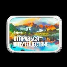 Табак для кальяна "Сарма" Ирга 100гр