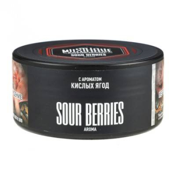 MustHave Sour Berries 125гр МРК