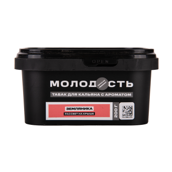 МОЛОДОСТЬ Рассвет на крыше (Земляника) 200гр