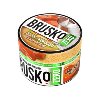 BRUSKO ZERO Дыня с кокосом и карамелью 50гр