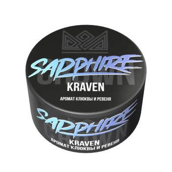 SAPPHIRE CROWN Kraven 100гр