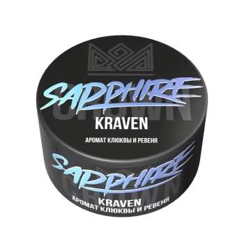 SAPPHIRE CROWN Kraven 25гр
