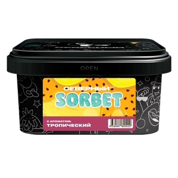 Северный Тропический Сорбет 200гр