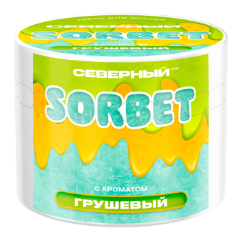 Северный Грушевый сорбет 40гр