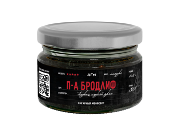 Табак Dogma 100% - П-А Бродлиф Лихеро 80 гр.