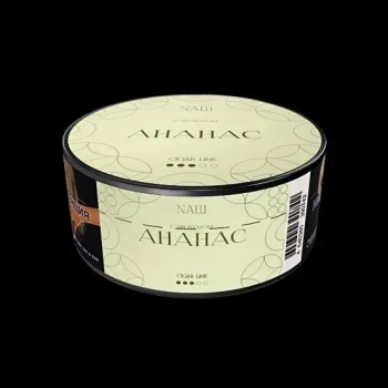 NАШ CIGAR АНАНАС 120гр
