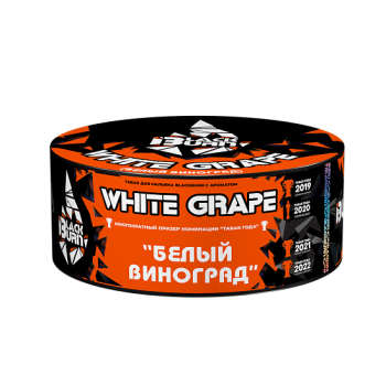 Burn BLACK White Grape 100гр