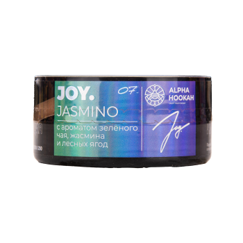 Joy Jasmino 25гр