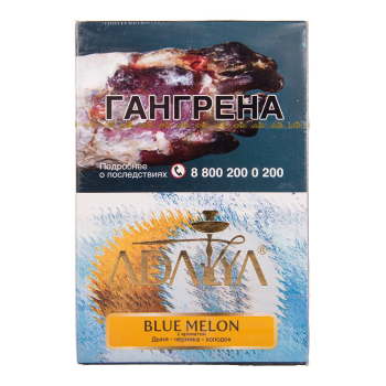 Adalya Blue Melon 200гр МРК