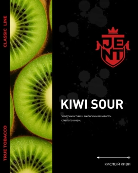 JENT Kiwi sour (Кислый киви) 25гр