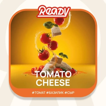 Табак для кальяна Ready 25гр Tomato Cheese