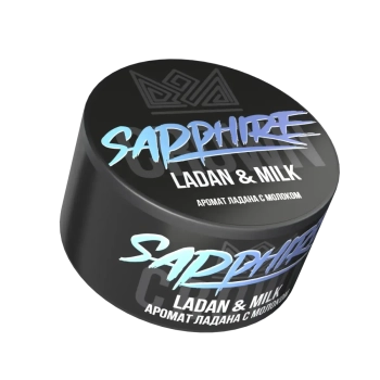 SAPPHIRE CROWN Ladan & Milk 25гр