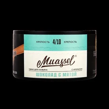 Muassel Strong 6/10 Шоколад с мятой 200гр