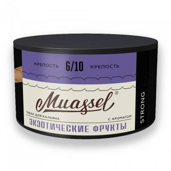 Muassel Strong 6/10 Экзотические фрукты 200гр
