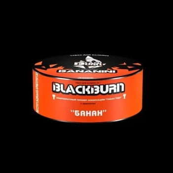 Burn BLACK Bananini 100гр МРК