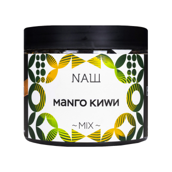 NАШ WHITE Манго киви 40гр МРК