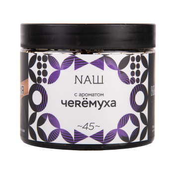 NАШ WHITE Черёмуха 40гр МРК