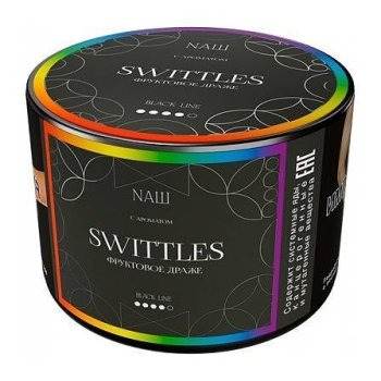 NАШ Black Swittles 40гр МРК