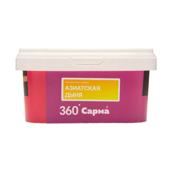 Табак для кальяна "САРМА 360" Лёгкая Азиатская дыня 200гр МРК
