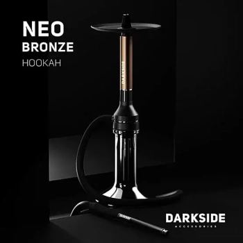 Кальян DARKSIDE - NEO Бронзовый