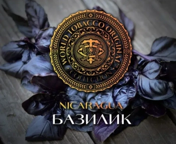 Табак WTO Nicaragua – Базилик 20 гр.