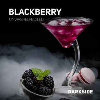 Табак для кальяна Darkside Blackberry 100 гр. (Блекбери) Core
