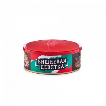 Северный Вишнёвая девятка 100гр