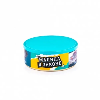 Северный Малина в законе 100гр