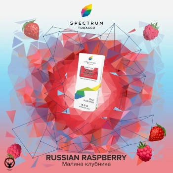 Spectrum Russian raspberry 100гр