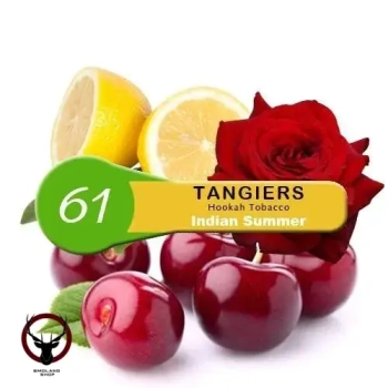 Табак Tangiers Noir (Танжирс) -  Mixed Fruit #5: Indian Summer  (Вишня, лимон, цветочный оттенок) 250 гр.