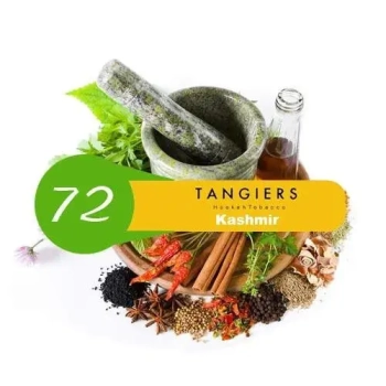 Табак Tangiers Noir (Танжирс) -  Kashmir (Кашмир) 250 гр.