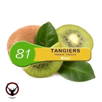 Табак Tangiers Noir (Танжирс) Акциз Kiwi (Киви) 250 гр.