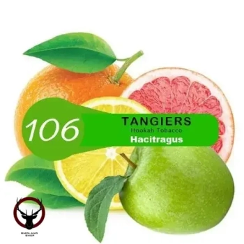 Табак Tangiers Noir (Танжирс) Акциз Hacitragus (Хаситригус) 250 гр.